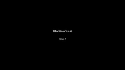 Снимки на Gta