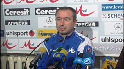Станимир Стоилов