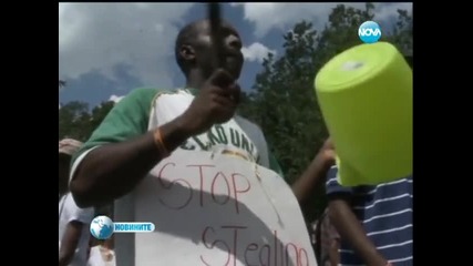 Служители от вериги за бързо хранене в Ню Йорк стачкуват