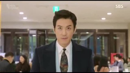 Come Back Mister E03 2/2