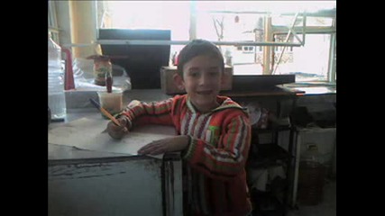 romi 2009