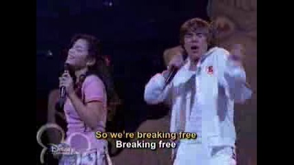 Breaking Free - (КАРАОКЕ)