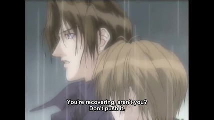 Yami no Matsuei - 03