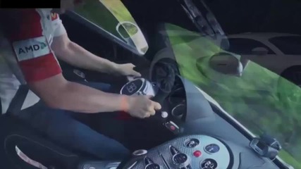 Nissan Skyline яде Bugatti Veyron