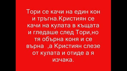 магна аура епизод5