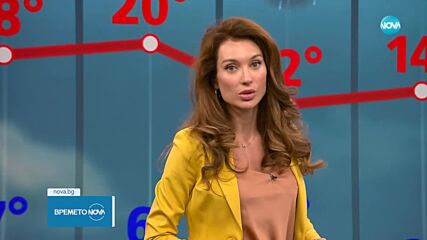 Прогноза за времето (30.10.2024 - сутрешна)