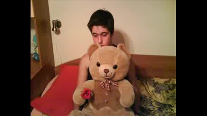 Лято 2008