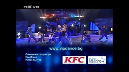 Алисия - Ще се возим ли ? [ От Vip Dance 27.11.2009]