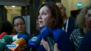 Повишаваме степента на опасност заради бежанците