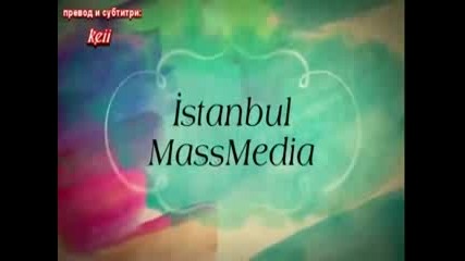 Sultan - 03 Bolum Bg Sub 1/2