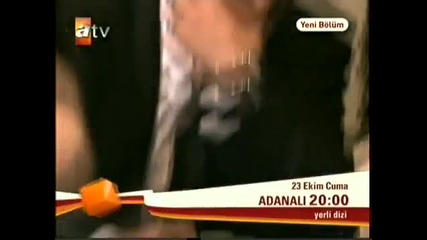 Adanali - Серия 36 (трейлър) 