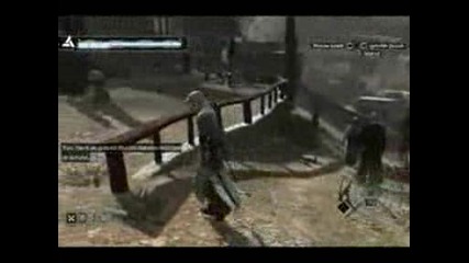 Assassinscreedthegame.wmv