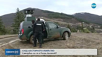 Къщата, в която вероятно се е самоубил Росен Ангелов