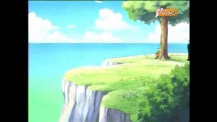 One Piece - 017