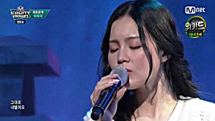 [mnet] M Countdown Е464-2 (160310)