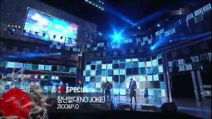 121026 Zico P.o - No Joke on Mtv The Show