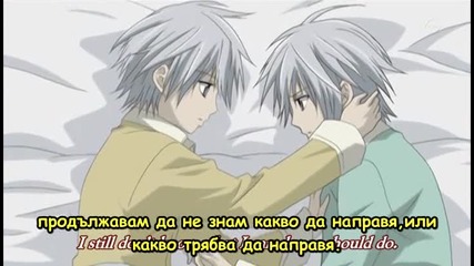 Vampire Knight Guilty Ep 11 [bg sub] Hq