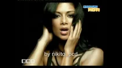 Nicole Scherzinger - Steam(super Video)