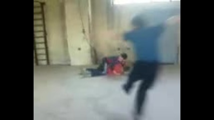 ripane 