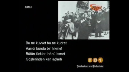 Ataturk Uzerine - Asik Veysel (dunya)