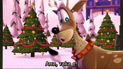 [2/2] Мики Маус: И отново на Коледа - Бг Субтитри (2004) Mickey's Twice Upon a Christmas [ hd ]