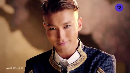 ^^ Super Junior - Mamacita [ Teaser 2 ] ^^