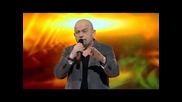 Zoran Lukic Mece Gospodja BN Music 2015 16 9