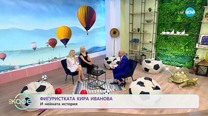 Най-любопитното от света на спорта - „На кафе” (13.06.2023)