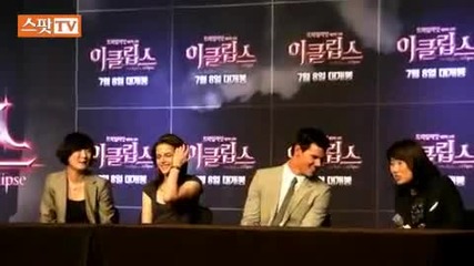 Kristen Stewart & Taylor Lautner Press Conference in Korea (part 2) 