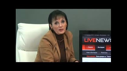 Легия „антимафия“: Български политик е замесен в атентата в Бургас?