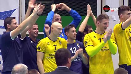Волейболистите на Хебър вдигнаха Купата