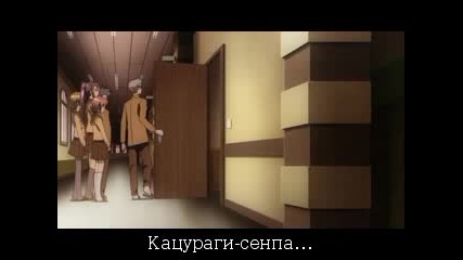 Hitohira 9 [bg Subs]