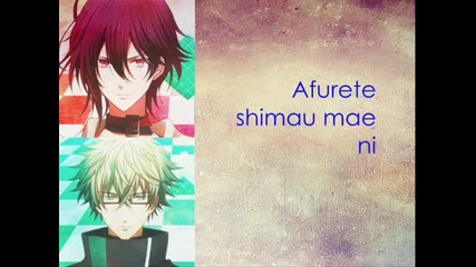 Amnesia Opening Full