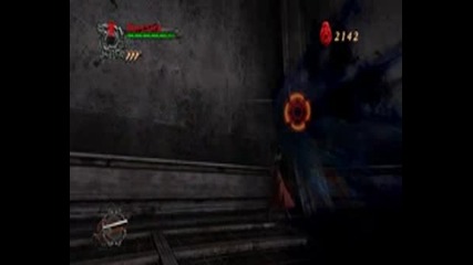 Devil May Cry