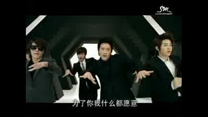 Super Junior - Super Gir (musicvideo) 