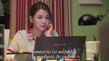 Бг субс! Fall In Love With Me / Влюбих се и в двамата (2014) Епизод 3 Част 1/3