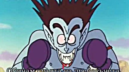 Dragon Ball - 70 бг субс