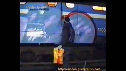 Rilo Bomb On Train