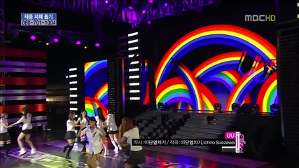 (hd) She'z - U U ~ Music Core (29.09.2012)