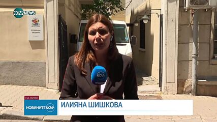 Обеден информационен блок на NOVA NEWS (24.06.2025)