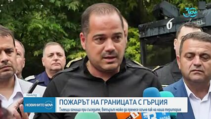 Новините на NOVA (25.07.2024 - следобедна емисия)