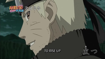 Naruto Shippuuden - 424 [ Бг Субс ] Високо Качество Preview