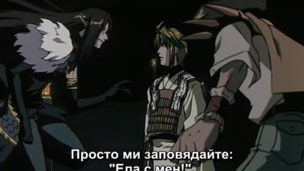 [ Bg Subs ] Saiyuki Requiem [ Ryuko ] 3/4