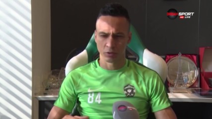Марселиньо: Имаме сили за групите на Лига Европа