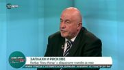 Областният управител на Област София: "Бели Искър" е с приоритет за ремонт