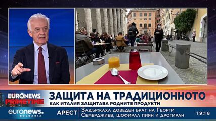 Видео - (2022-07-08 21:05:38)