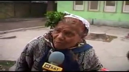 Луда Баба :d