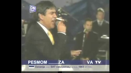 Люба Аличич - Лепа Маро