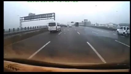 Брутални катастрофи
