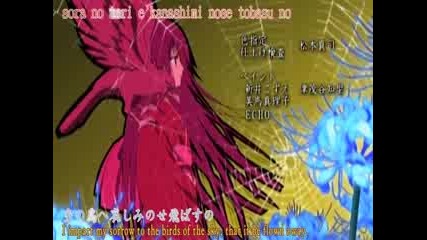 Jigoku Shoujo - 16[3of3]